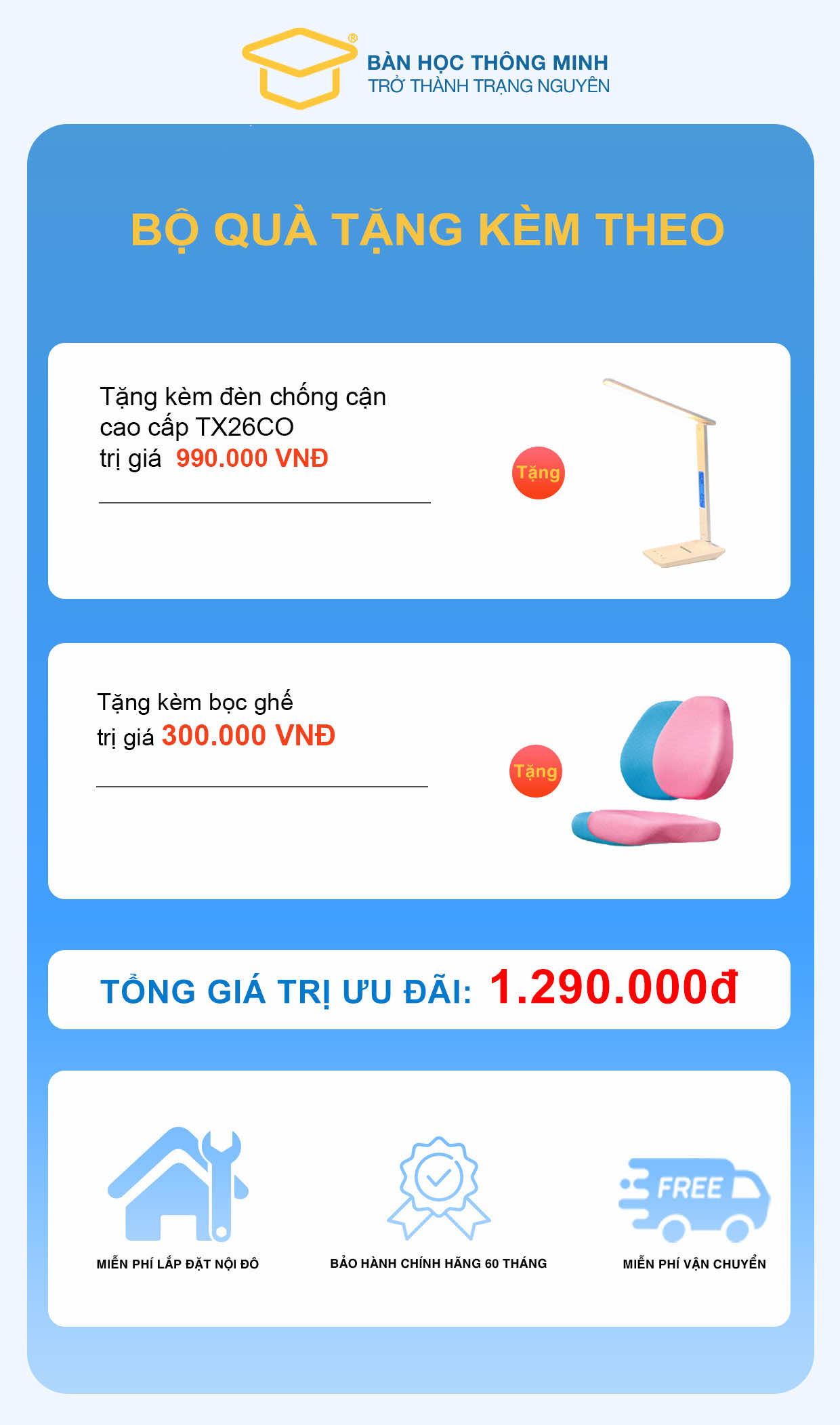 Quà tặng dành cho bé yêu khi mua bộ bàn ghế BSUC Quà tặng dành cho bé yêu khi mua bộ bàn ghế BSUC