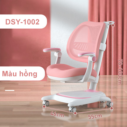 DSY-1002 màu hồng phù hợp với bé gái