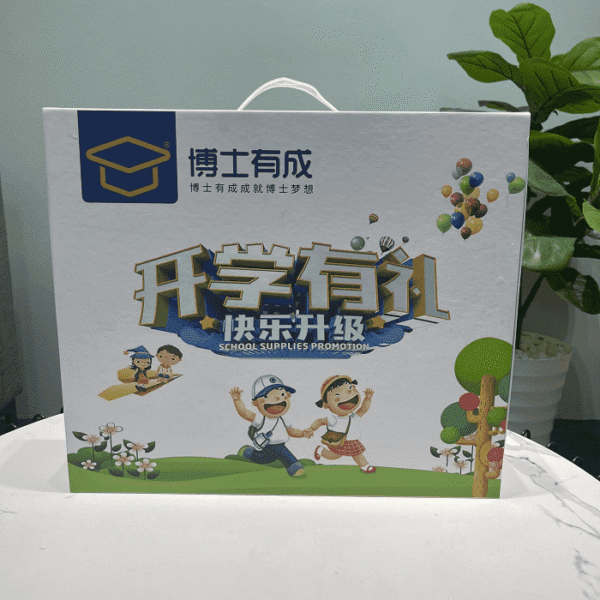 thiet bi hoc tap chinh hang