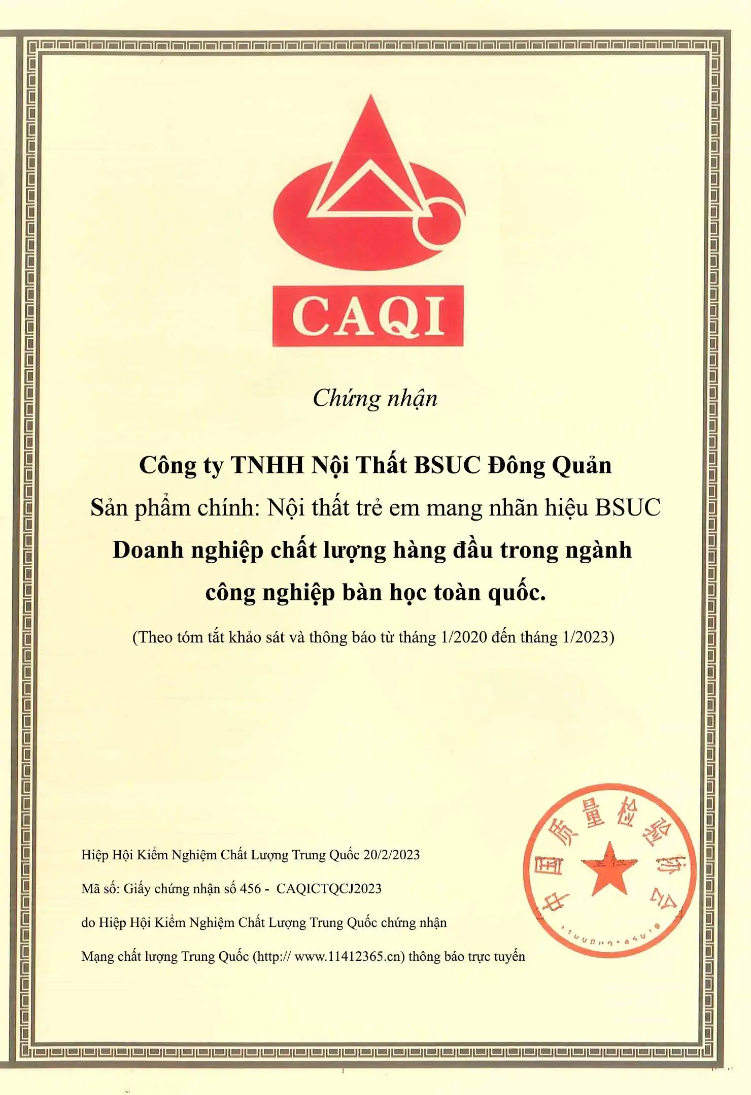 CAQI Doanh Nghiep Dan Dau