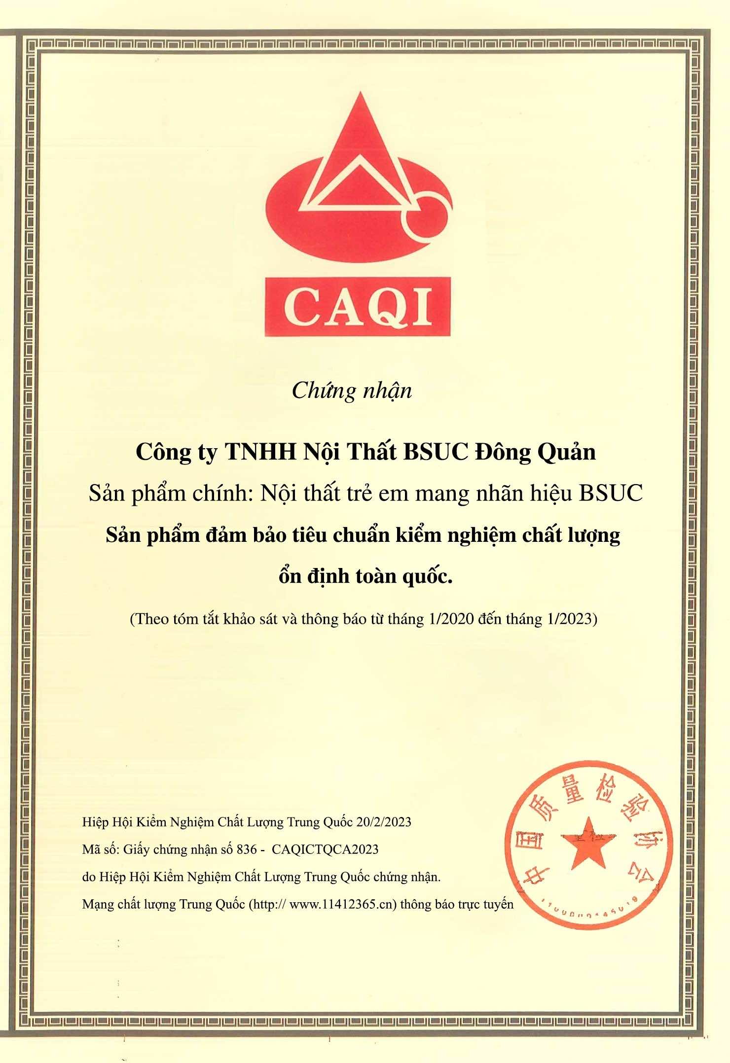 CAQI San Pham