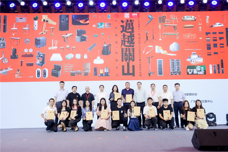 BSUC đạt giải thưởng sáng tạo nhất của cuộc thi thiết kế công nghiệp “GOVERNOR’S CUP” 2023
