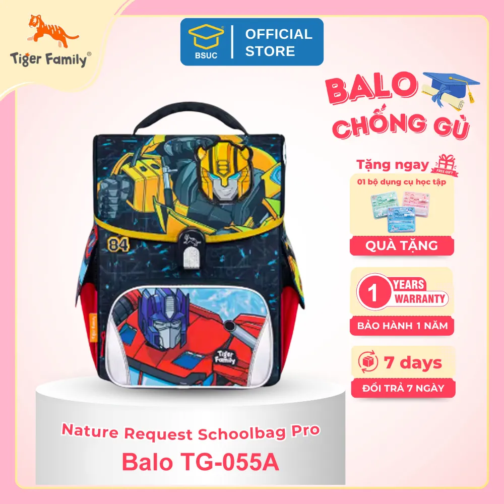 Balo TG-055A