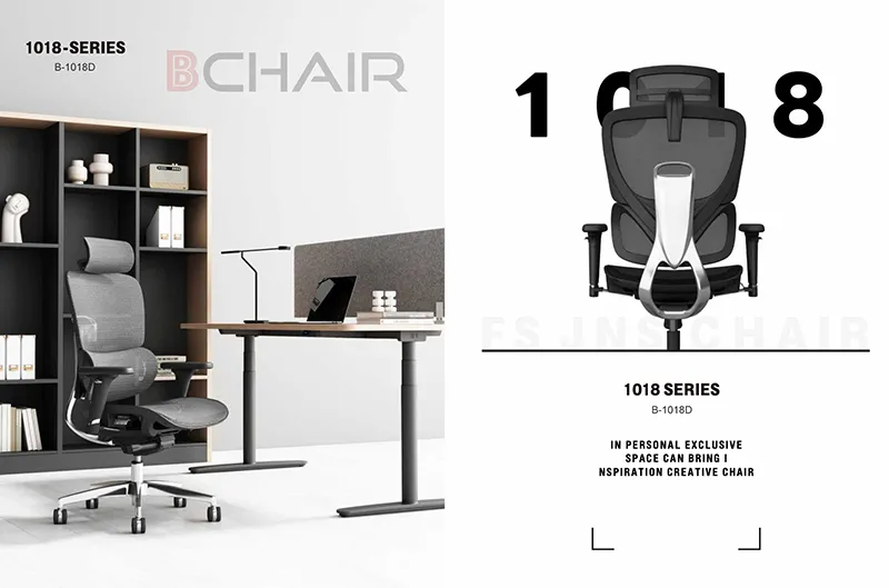 Ghế công thái học B-1018D làm việc tại nhà Ghế công thái học B-1018D làm việc tại nhà