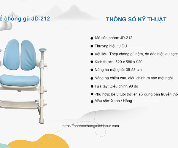 Ghế Chống Gù JD 212