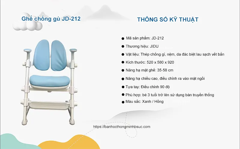 Ghế chống gù nâng hạ chiều cao JD-212 8 Ghế Chống Gù JD 212