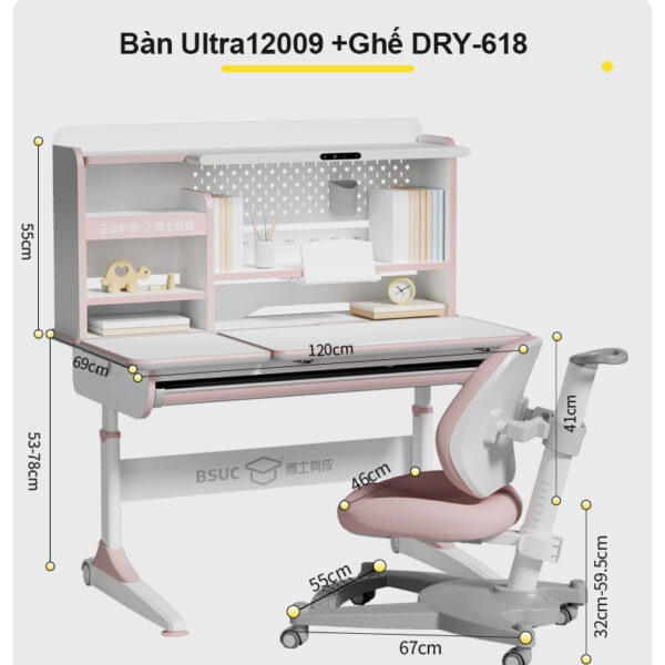 Bàn học thông minh DA-12009V1 tặng kẹp đèn phổ quang, ghế DA-618V1 21 Thông Số Kỹ Thuật