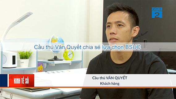 Cầu Thủ Văn Quyết