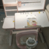 Ảnh Màn Hình 2025 08 16 Lúc 4.21.30 CH